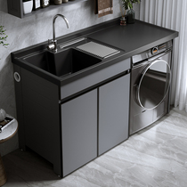 Space aluminum drum washing machine All-in-one cabinet Balcony companion bathroom Hand washing wash basin with laundry sink washboard
