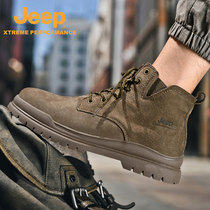 Jeep Jeep spring and autumn high-top hiking shoes outdoor wear-resistant hiking shoes mens non-slip sports casual shoes soft elastic mens shoes