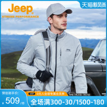 jeep jeep sports jacket mens outdoor new breathable wear-resistant mens autumn windproof long-sleeved casual jacket
