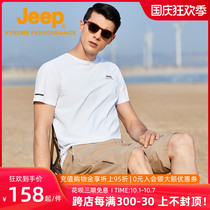Jeep Jeep outdoor casual clothes breathable sports short sleeve skin-friendly quick-drying T-shirt round neck high-end relaxed mens clothing