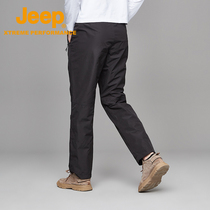 Jeep Jep charge pants men outdoor waterproof wind-proof mountaineering pants autumn and winter warm breathable casual pants plus velvet trousers
