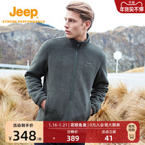 Jeep Jeep outdoor flagship store official fleece jacket mens fleece mens official website coral velvet
