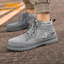 Jeep hiking shoes mens winter non-slip wear-resistant hiking boots professional waterproof hiking shoes