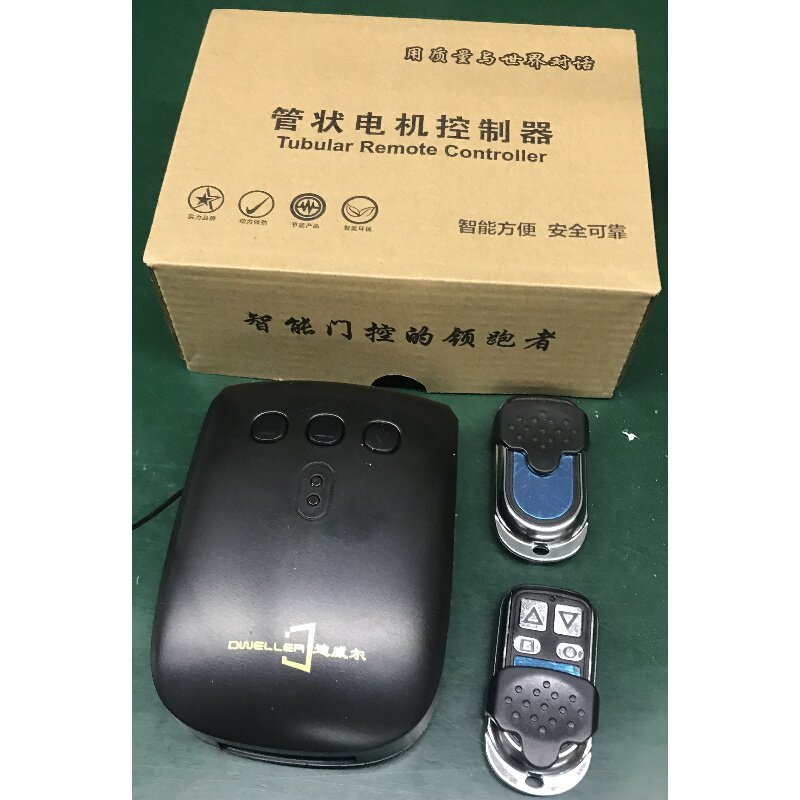 Deaville electric roll-up door remote receiver