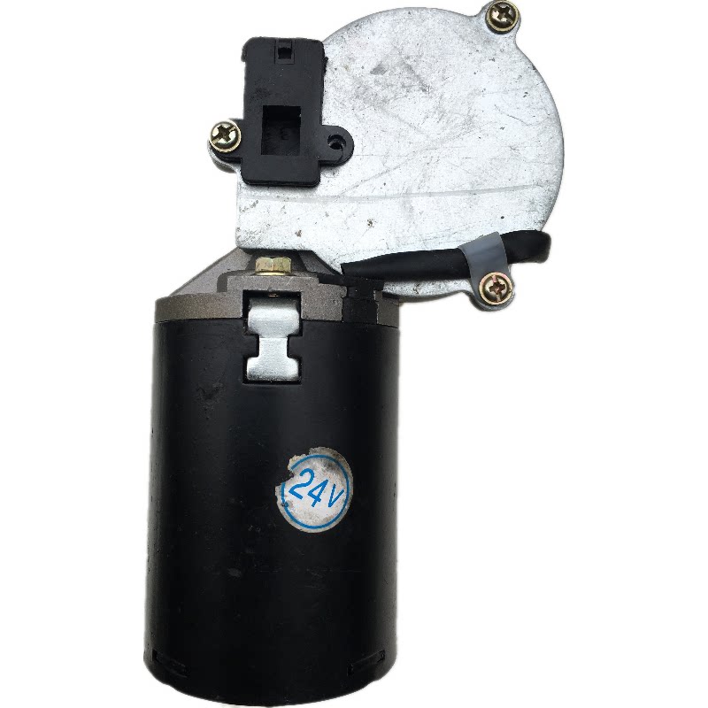 Westside Motor 800 Motor