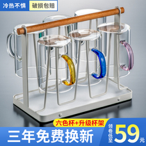 DAYDAYS glass cup teacup set household Breakfast Milk Cup with handle drinking water cup family hospitality