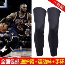 Knee pads Sports mens knee running leggings long basketball stockings Professional protective gear calf protection summer thin tights