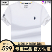 Paul Short Sleeve T-shirt Male Round Collar Loose Tide Card Mens Jacket 2022 Summer High-end Embroidered Body Shirt