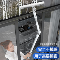 Langjing wipe glass artifact household telescopic rod universal wiper double-sided wipe high-rise scrub window cleaning tool