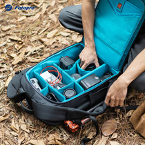 Futubao FB-3 DJI UAV digital camera bag waterproof anti-theft shoulder travel bag photography tripod bag