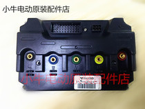 Mavericks electric N1S M1 U1 US N1 modified speed-up new national standard power top with 1500W original controller