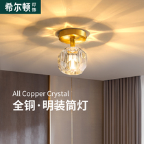  Hilton surface mounted downlight Household ceiling light luxury crystal living room ceiling light Household entrance aisle light Corridor light