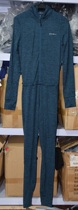 Eddie Bauer womens warm and breathable jumpsuit