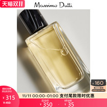 Massimo Dutti Mens SANDY PAPYRUS Sand Perfume 100ml 01580582800