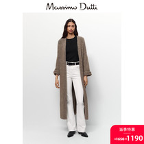 When the season ex-gratia Massimo Dutti is a loose version of a long section knitted sweater jacket 05743602706