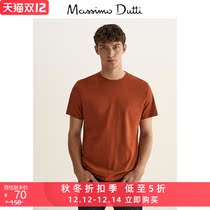 Autumn and winter discount Massimo Dutti mens mall casual T-shirt 01421285614