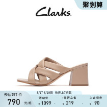 Clarks Ms. Le Le 2022 Summer New Cow Leather Surface Sandals Flexible Comfortable and Elegant Woman Shoes