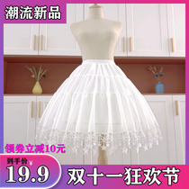 Skirt support lolita Moon Star river Lolita adjustable fishbone support violent Carmen petticoat medium long tutu