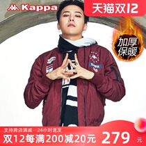 Shop recommended Kappa Kappa men warm cotton sportswear slim coat autumn and winter new products-K0652MM06