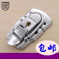 With Lock Kit Box Buckle Buckle Catch Air Box Accessories Toolbox Wooden Box Gift Box Luggage Fastener