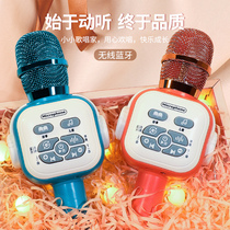 Childrens mic sound integrated microphone Wireless home Karok singing 23 baby to host the small microphone toy