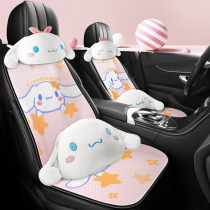 Car Cushions All Season Universal Cartoon Ice Cushion Goddess Seat Cover Mesh Red Seat Cushion Summer Car Cushion New