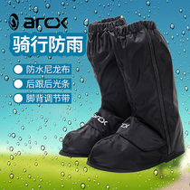 ARCX Yakushi motorcycle shoes Machine safety warning boots rainproof waterproof shoe cover