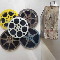 16mm film screening copy nostalgic collection old film classic color opera film Henan opera roller