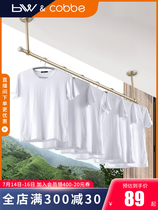 Kabei balcony fixed drying rack Top-mounted hanging seat drying rack single rod hanging rod Outdoor drying clothes drying rod