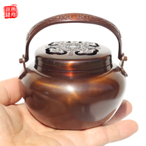 Boutique pure copper hand stove Huai stove Hand warmer Carbon hand stove Beam hand stove Pure copper small hand stove Antique old aromatherapy stove