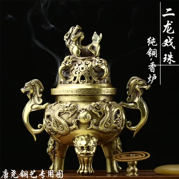 龙纹铸铜香炉-龙纹铸铜香炉促销价格、龙纹铸铜香炉品牌- 淘宝