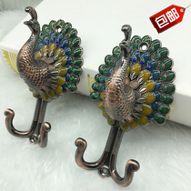New simple European high-grade Peacock alloy curtain hanging ball adhesive hook wall hook wall hook curtain accessories