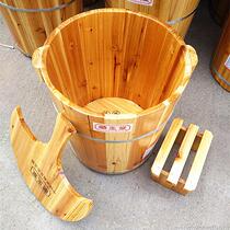 Zangsheng Hall with cover with stool thickening height 40CM fragrant fir foot wooden barrel foot bath foot bath wooden basin