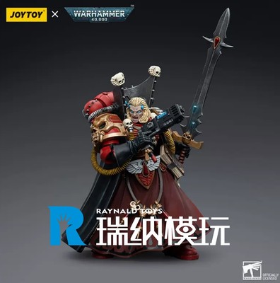 taobao agent Pre -sale of Joytoy Dark Source 1/18 Warhammer 40K Saint -Blood Angel Murphiston Moving soldiers toy