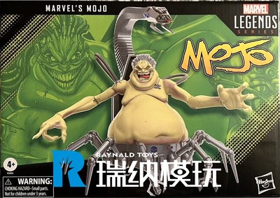 taobao agent Spot MLMARVEL Legends Mojo 8 -inch Moving Puppet