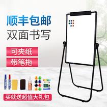 U-shaped lifting whiteboard branch holder type small blackboard home noteboard can be flipped clip whiteboard paper folding
