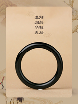 9 6 Spot must buy Wenrun Huamei Mo Bi bracelet can be customized pattern and Tian Yudaichuan series