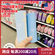 Spot America Evereden Chest and abdomen body Pregnancy and postpartum lifting and tightening lotion Firming Cream 120ml