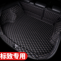 Dongfeng Peugeot 308 408 508 4008 5008 3008 special-all-around car trunk mat