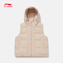 Li Ning down vest women 2021 new leisure loose fashion wild warm hooded vest jacket