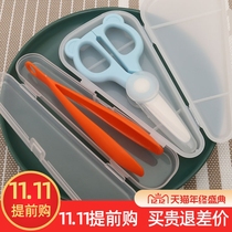 Childrens complementary food scissors chopsticks spoon can cut meat baby baby ceramic scissors with portable box food scissors