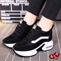 2021 Autumn New Old man increased casual shoes leather shoes womens shoes black women Spring and Autumn sneakers women