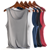 Ice Wire Mesh Vest Men Outwear Fitness Hurdle Sports Loose Slim Fit Speed Dry Breathable Summer Harnesses Canon