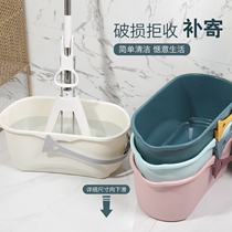 Washing mop pool mop bucket basin sink plastic durable laundry bucket rectangular cleaning bucket plastic bucket single bucket