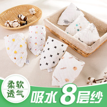 Baby saliva towel triangle towel cotton baby bib newborn men and women anti-spit milk cotton gauze button bib