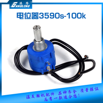 New product shaking head beer machine potentiometer blanking machine Hydraulic punch accessories 16T 20 tons knob punch shoe machine parts