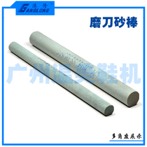 801 Peeling Machine Round Knife Sand Rod Sharpening Machine Sharpening Rod Sewing Machine Stick Machine Accessories Sheet Leather Tools