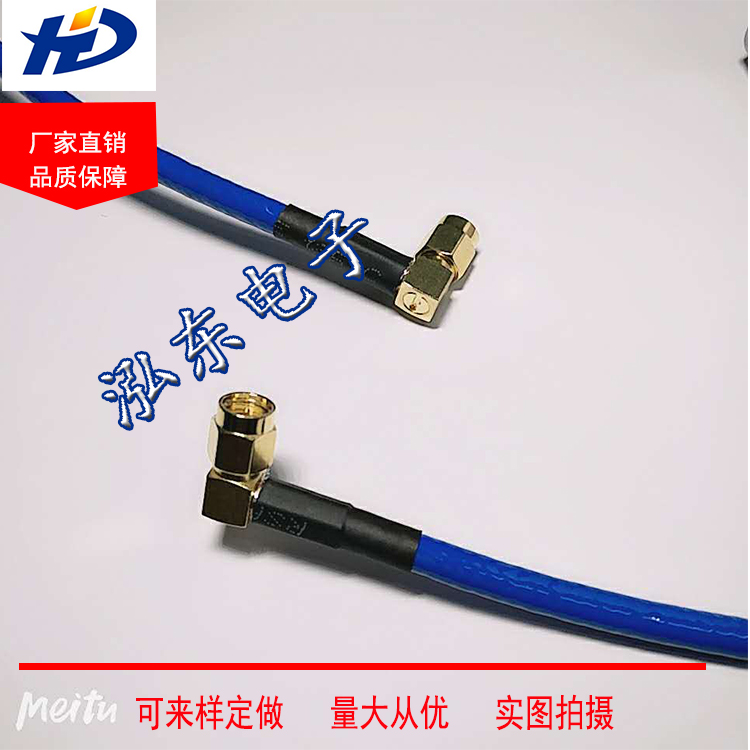 SMA-JW3 turn SMA-JW3 soft blue double shield silver plated RG142 coaxial bend male head turn male head