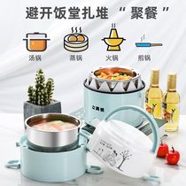 Erpon bear electric lunch box Pluggable electric heating insulation lunch box Office workers and students mini rice cooker Instant noodle artifact