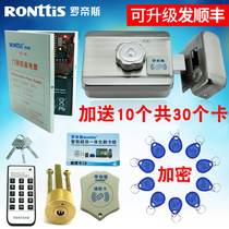 Rotis electronic lock Electronic lock Door ban system Building door lock set Credit card unit Magnetic card remote control electromagnetic lock